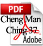 37 Cheng Man Ching PDF